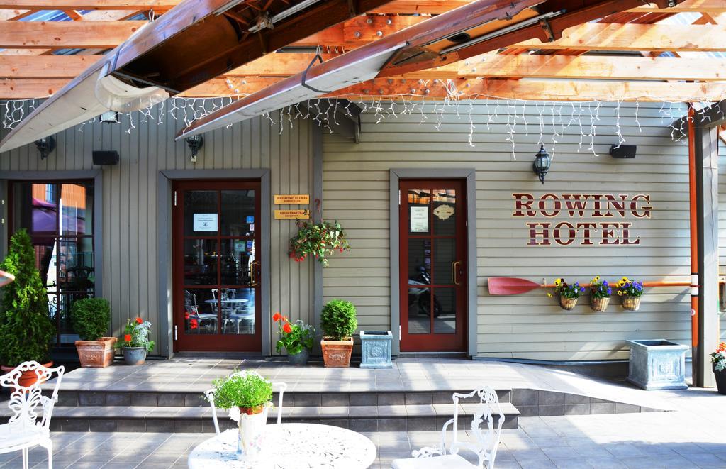 Rowing Hotel Trakai Extérieur photo